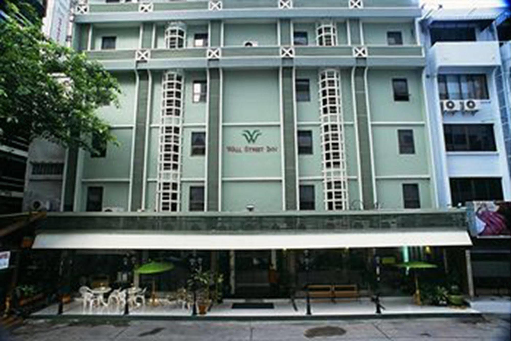 曼谷华尔街旅馆酒店 外观 照片